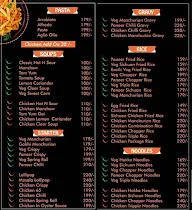 Classic Food Corner menu 8