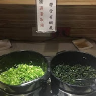 新田鰻味屋