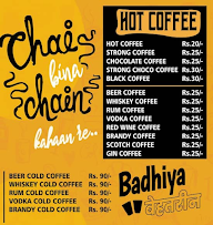 Chai Sutta (Csb) menu 2