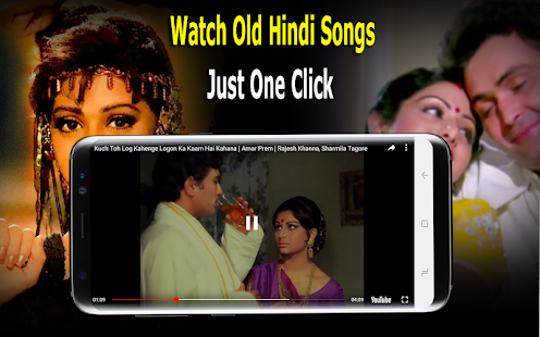1000+ Old Hindi Songs Screenshot