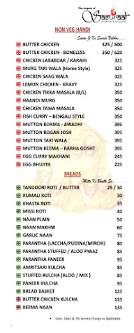 Sasuraal menu 7