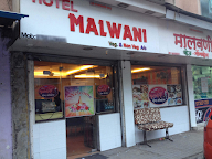 Hotel Malwani photo 1