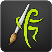 ArtRage Oil Painter Free 1.3.5 Icon