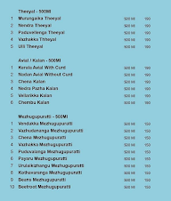 Shero Home Food - Kerala menu 3