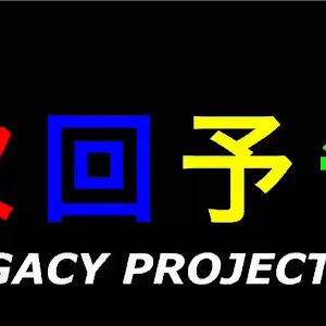 レガシィB4 BN9