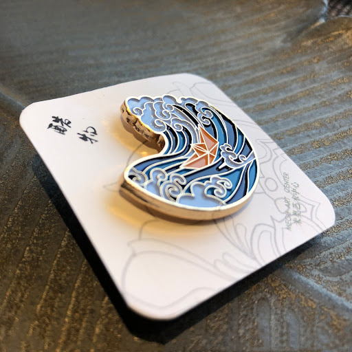 Title 4, Ride the Wind And Waves Brooch Delicate Blue Me...