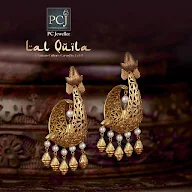 PC Jeweller photo 3