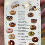 Krispy Kreme Doughnuts 甜甜圈(美麗華店)