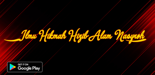 Ilmu Hikmah Hizib Alam Nasyroh On Windows Pc Download Free 1 0 Com Ilmuhikmahhizibalamnasyroh Padepokancirebonbanten