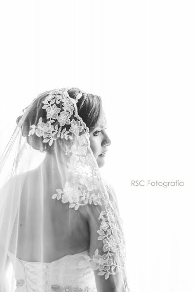 Wedding photographer Ricardo Sanchez Cruz (rscfotografia). Photo of 21 July 2019