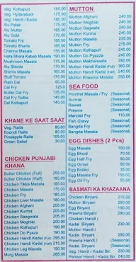 Panchmukhi menu 2