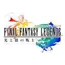 FINAL FANTASY LEGENDS 光と闇の戦士