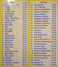 Shree Raghavendra Bhavan menu 1