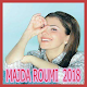 Download ماجدة الرومي 2018 بدون نت - majda El roumi‎ For PC Windows and Mac 1.0