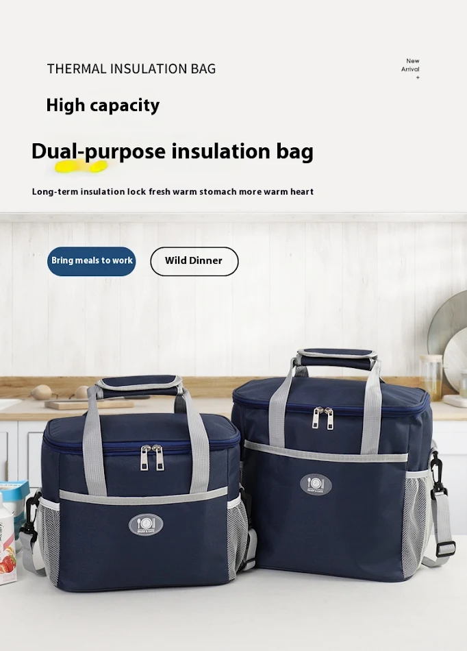 Portable Home Thickened Waterproof Large Capacity Lunch Box Bag. Keeps your food fresh and secure, perfect for work, sch