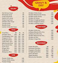 King Cafe menu 4