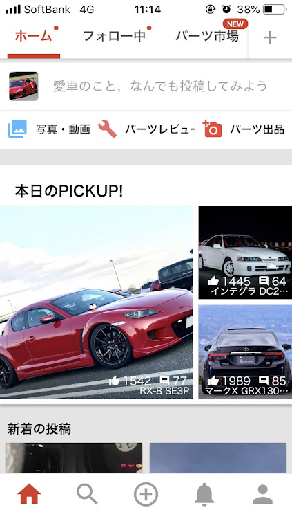 WRX STIの2019ベストショットに関するカスタム事例の投稿画像6枚目