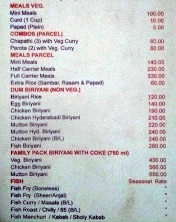 Dwarka menu 