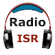 Download Radio Israel + 30,000 World Radio For PC Windows and Mac 3.1