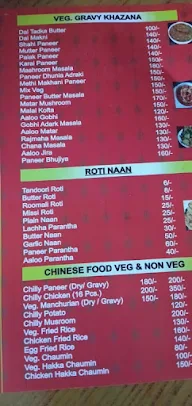 Haryana Shahi Restaurant menu 4