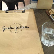 Green kitchen 貳