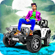 Download Latest Jeep Photo Editor | Latest Jeep Photo Frame For PC Windows and Mac 1.0.1