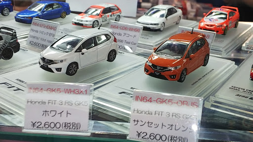 フィット Gk3の愛車紹介 洗車 ホビーショー 自衛隊車輌 プラモデルに関するカスタム メンテナンスの投稿画像 車のカスタム情報はcartune