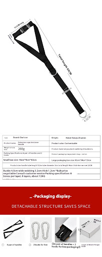 Title 11, Simple Ergonomic Multifunctional Handle Tension...