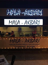 Mala-Akbari photo 4