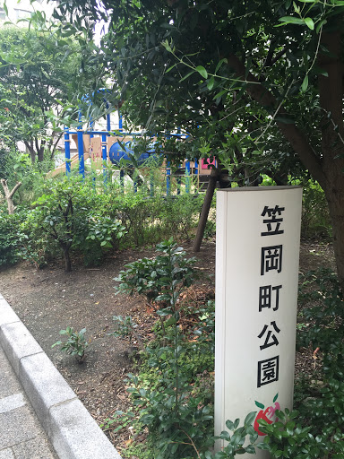 笠岡町公園