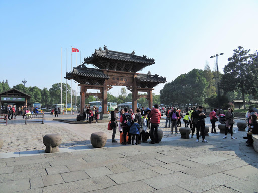 A Day in Wuzhen China 2016