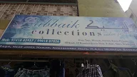 Labbaik Collections photo 2