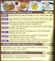 Cuckoo's Nest menu 2