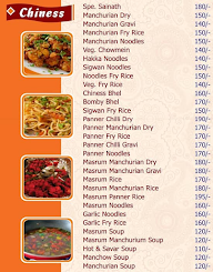 Shri Sainath Restaurant menu 4