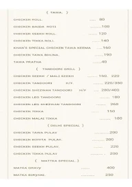 Khan's Flavour menu 4