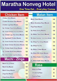 Maratha Nagpur Nonveg Hotel menu 1