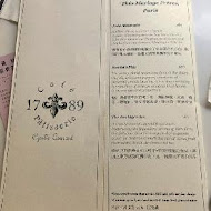 1789 Café Pâtisserie 法式甜點(忠孝店)