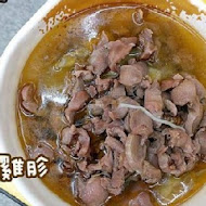 萬華莊家班麻油雞(淡水店)