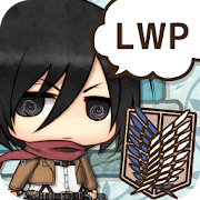 Attack on titan-LWP Mod