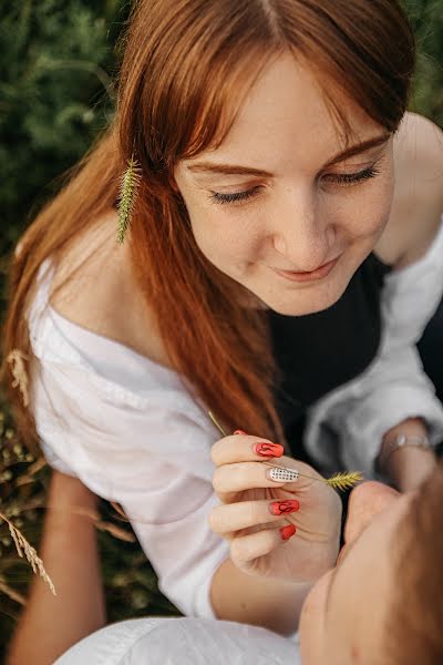 Jurufoto perkahwinan Natalya Petrenko (npetrenko). Foto pada 23 Jun 2021