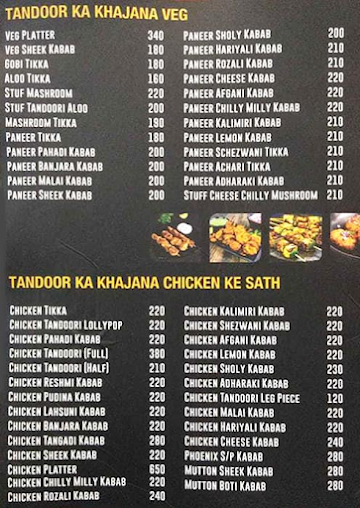 Vaishnavi Hotel menu 
