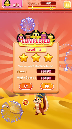 Code Triche Desert Squirell APK MOD 6