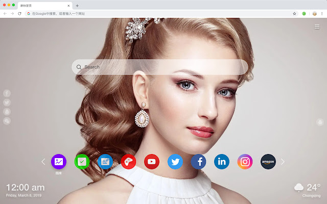 Earrings Popular New Tabs HD Themes