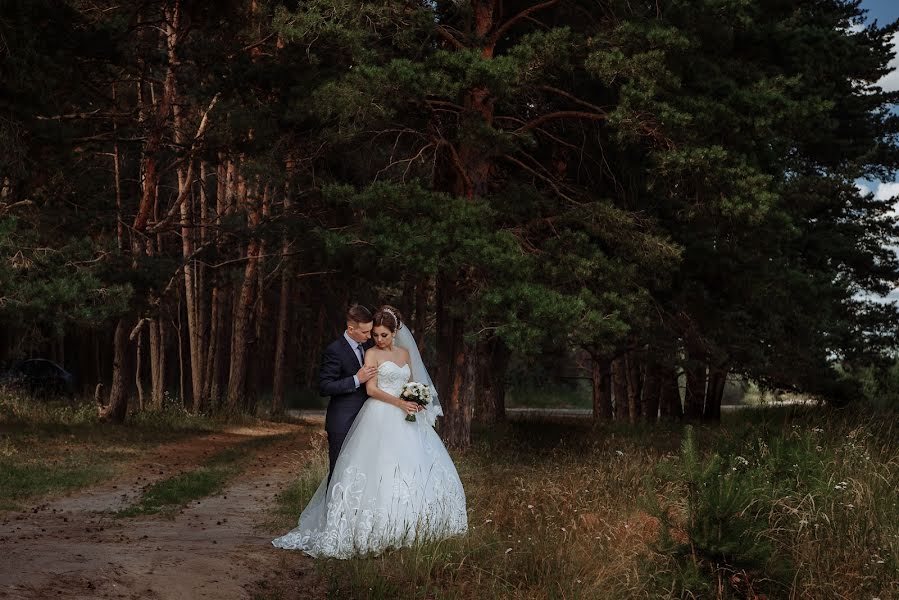 Svatební fotograf Yuliya Kholodnaya (holodnaya). Fotografie z 15.června 2019