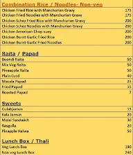 Kwality Catering menu 8