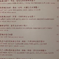 【兄弟大飯店】蝶花廳 義大利料理 台菜宵夜