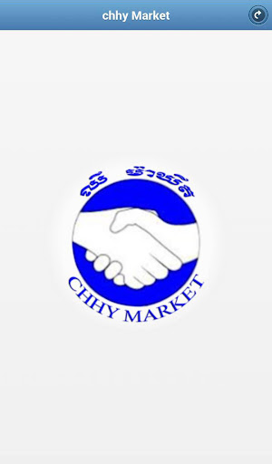 chhy Market