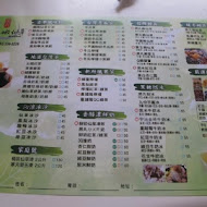 黑丸嫩仙草(桃園復興店)