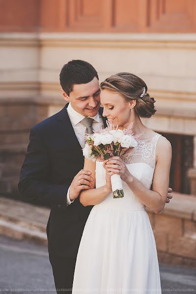 Fotógrafo de casamento Ekaterina Shteynberg (steinberg). Foto de 7 de dezembro 2013