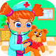 Doctor for toys Download on Windows